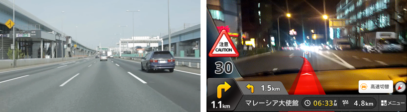 左：ドライブレコーダー機能で運転中の映像や音声を記録できる／右：前方道路にルート案内が重ねて表示されるARモード