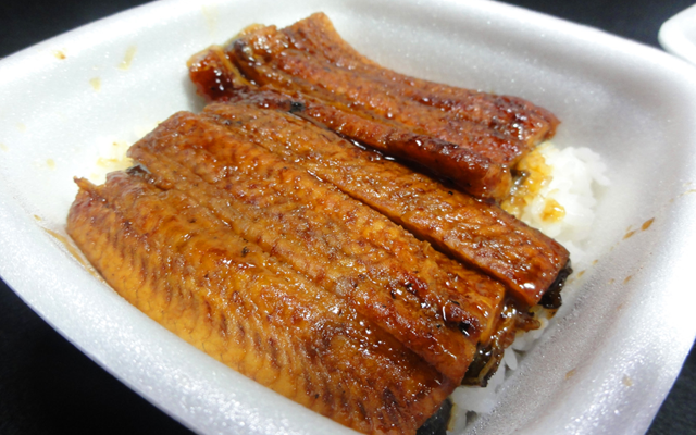 食レポ 三枚でどうだ 吉野家 鰻重 新登場の三枚盛を食べてみた ネタとぴ