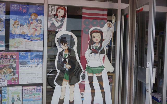 聖地巡礼 ガルパン大洗編 2 ガルパンの町 大洗で 劇中登場シーンやガルパン愛を感じる場所を巡る ネタとぴ