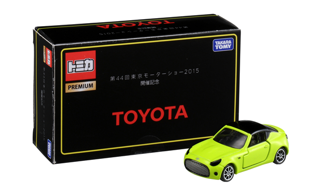 トミカ 東京モーターショー2017 記念 トミカ 12台セット Box（第