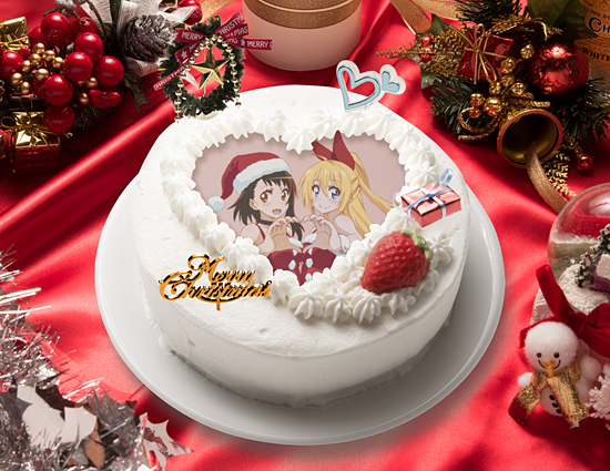 Tvアニメ ニセコイ のクリスマスケーキ発売 サンタ衣装に身を包んだ桐崎千棘と小野寺小咲の描かれたプレート付き ネタとぴ