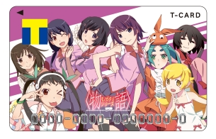 Tsutayaが 物語 シリーズのtカードを発行 券面デザインにはシリーズヒロイン8人が揃ったイラストを採用 ネタとぴ