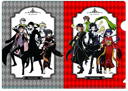 文豪ストレイドッグス スタンプラリー In Yokohama 5月2日 月 から開催 数量限定のためお早めに ネタとぴ