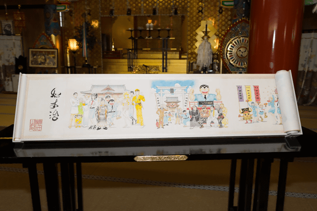 こち亀 が連載40週年 コミック0巻で連載終了 40周年記念絵巻 神田明神奉納式で発表 40周年で祝ってもらったときにスッと消える感じが両さんらしい ネタとぴ