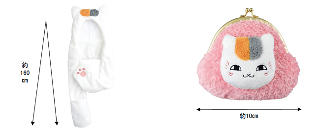 ニャンコ先生が可愛い 10月からのアニメ5期放送に合わせ 夏目友人帳 ニャンコ先生の一番くじ10月中旬発売 ネタとぴ