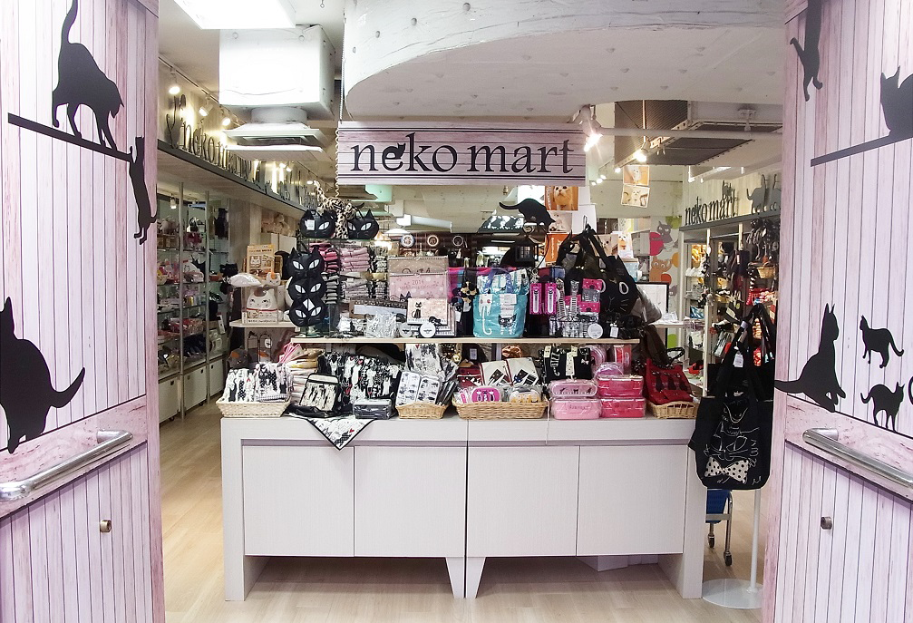 「キデイランド大阪梅田店」では、店内の猫好きのための専門店「neko mart」の中に「タマ＆フレンズ×猫のダヤン コラボショップ」コーナーが登場します