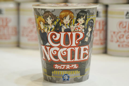 日清カップヌードル ガルパンのコラボ発表会 日清食品オンラインストアでプレゼントされる 生カップヌードル も最速レビュー ネタとぴ