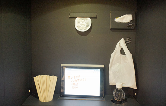 日清カップヌードル ガルパンのコラボ発表会 日清食品オンラインストアでプレゼントされる 生カップヌードル も最速レビュー ネタとぴ