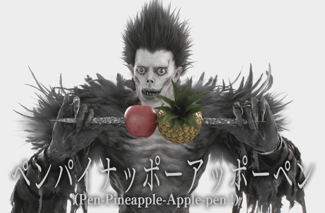りんごが大好物の死神リュークもペンパイナッポーアッポーペン 完成度高っ ピコ太郎本人からの喜びのコメント動画も公開 ネタとぴ