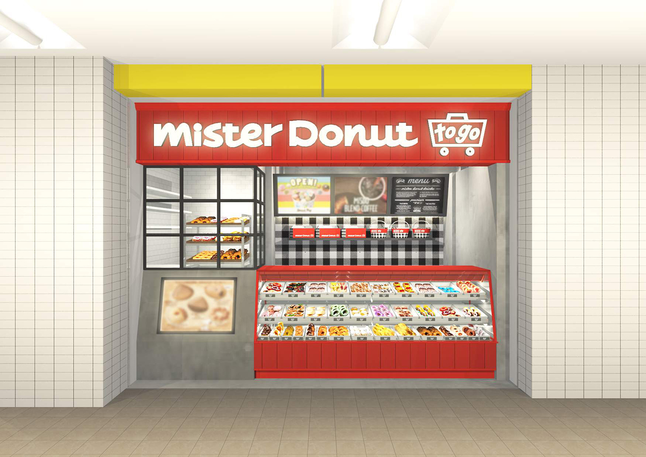 Mister Donut to go 三ツ境ライフショップ