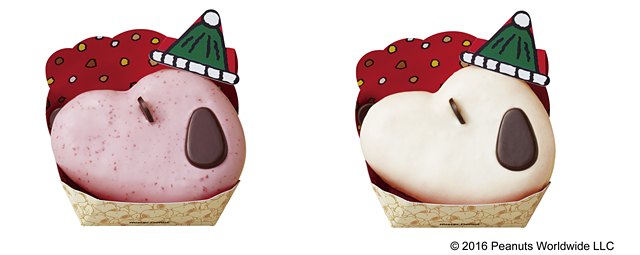 ミスド スヌーピーの可愛いクリスマス ミスタードーナツ 明日11 16 水 からクリスマス限定商品を発売 スヌーピーグッズも ネタとぴ