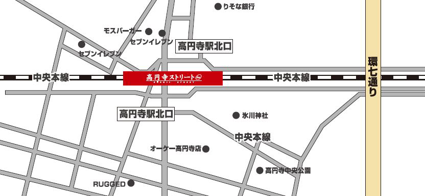 「チカヨッテ横丁」の場所は、高円寺ストリート地下1階。駅から徒歩1分の好立地