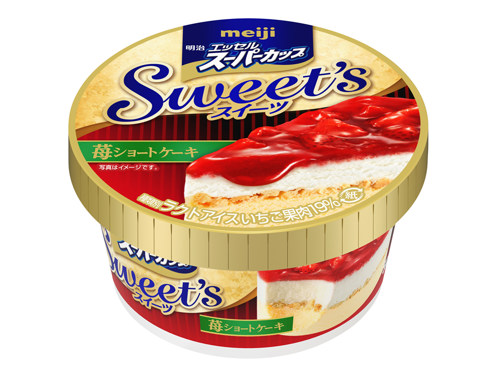 金色の蓋の部分に「Sweets」の文字が大きく書かれた「明治　エッセルスーパーカップ　Sweet's　苺ショートケーキ」。希望小売価格220円（税別）