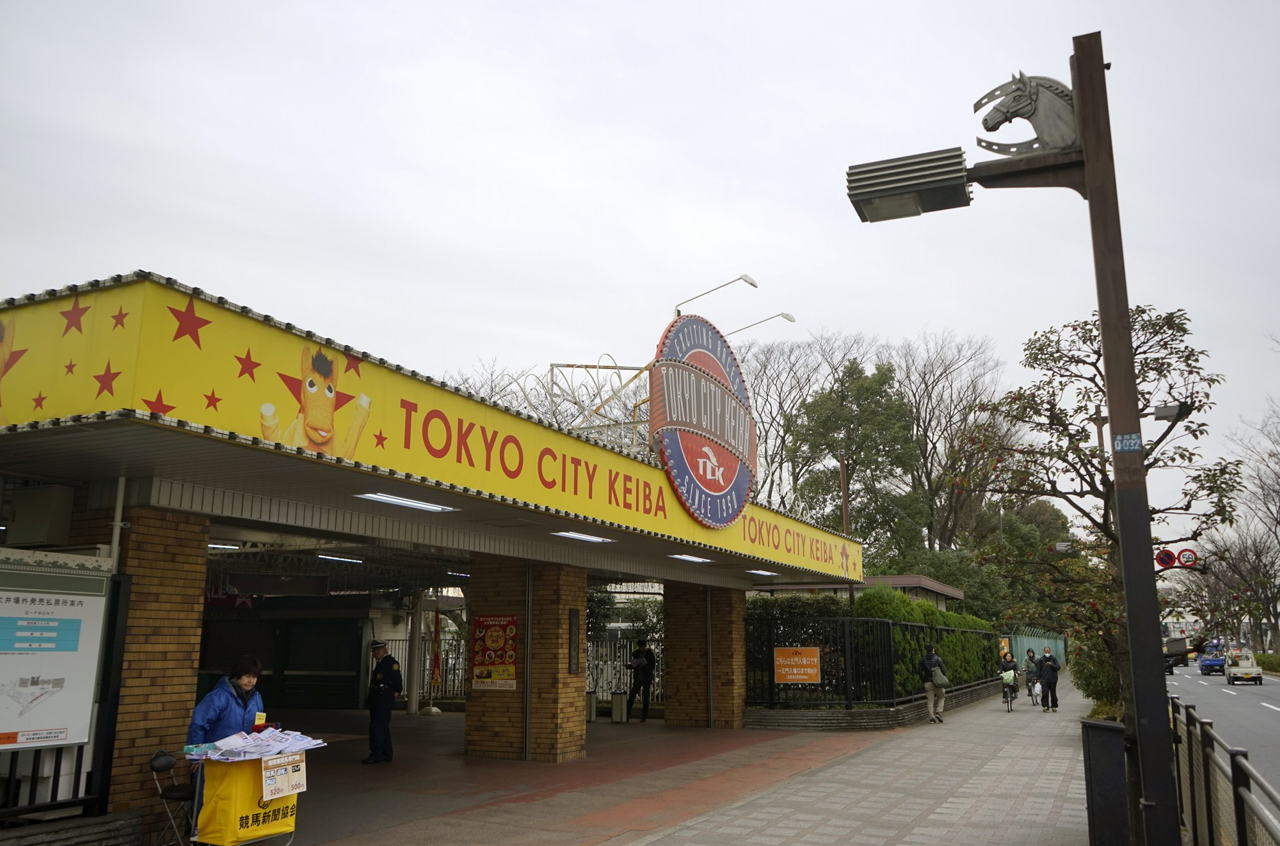 「TCKラーメン☆餃子フェス2016」の会場である大井競馬場は、東京モノレール大井競馬場前駅から徒歩5分ほど