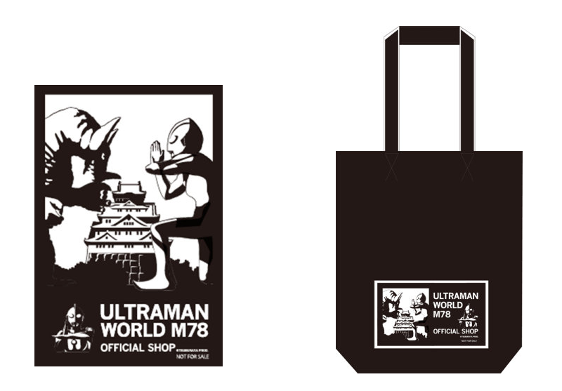 ウルトラマングッズ購入でもらえる非売品の「特製ステッカーカード」（左）と、税込3,500円以上購入でもらえる「キャンバストートバッグ」（右）