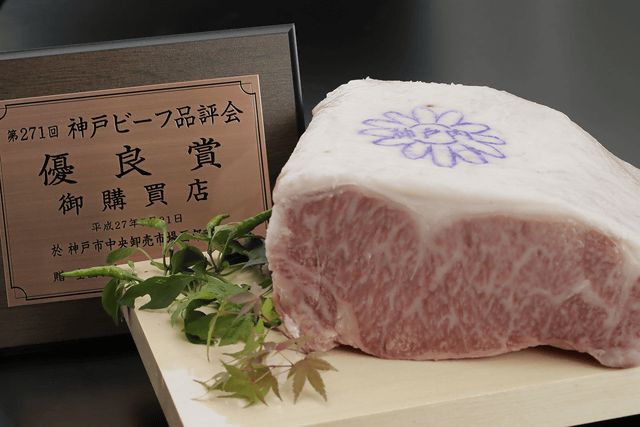 神戸牛焼肉が1人1万円で食べ飲み放題 神戸びいどろ浜松町店 で1日1組限定の完全予約制 ネタとぴ
