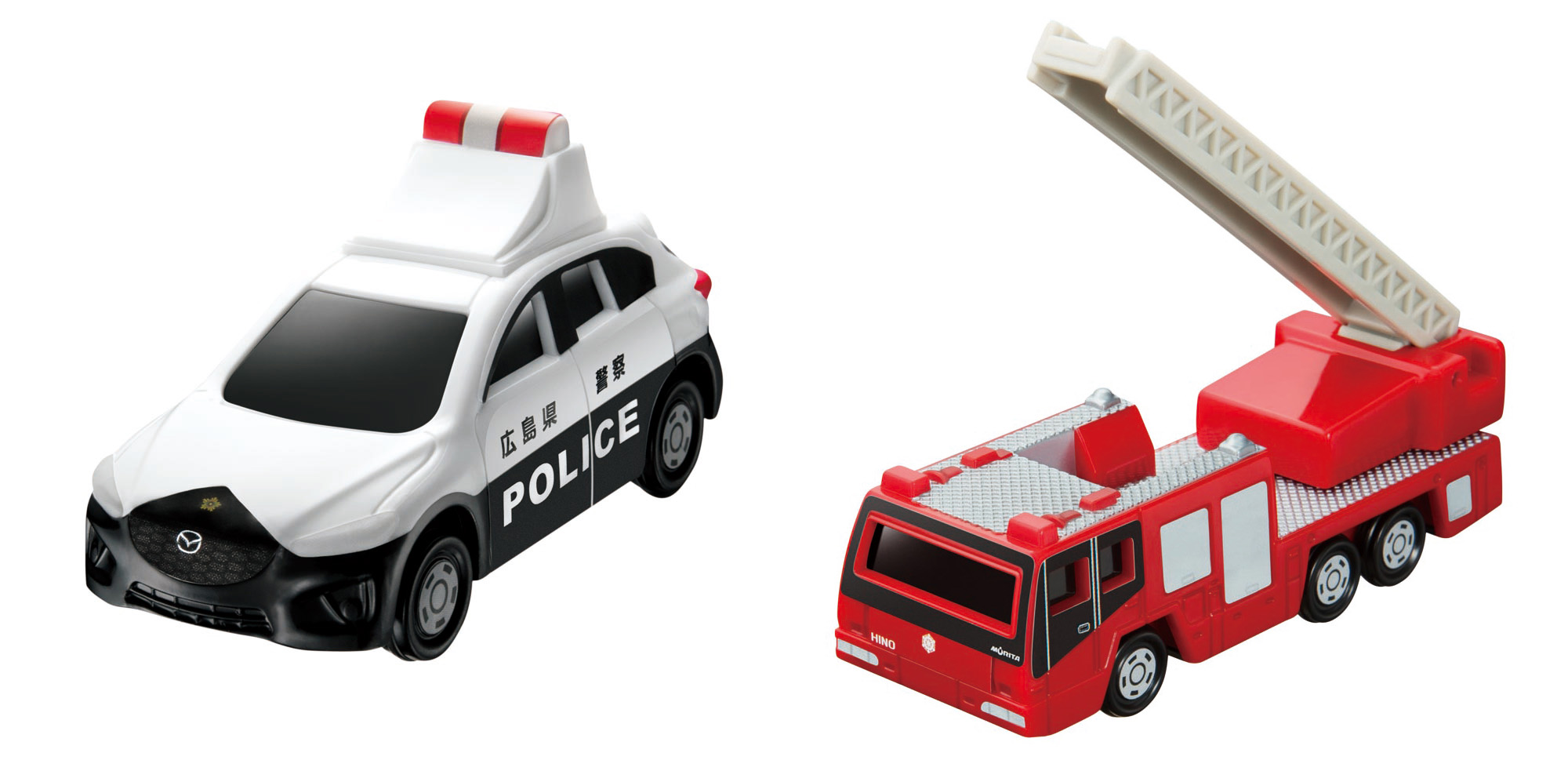 左：「マツダ CX-5 パトロールカー」。赤色灯下の電光掲示板の文字が見る角度によって変わります<br />右：「日野はしご付消防車（モリタ・スーパージャイロラダー）」。はしごの土台を左右に動かすと、連動してはしごが上を向きます