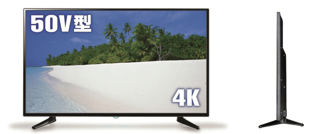 市場最安値に挑戦! 54,800円の4K 50V型液晶テレビをドン 