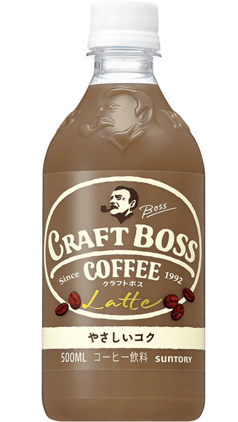 缶コーヒーじゃない Boss の クラフトボス ラテ が売れすぎて出荷停止 想定を大幅に上回る販売で 安定的な供給量を確保出来ない ネタとぴ