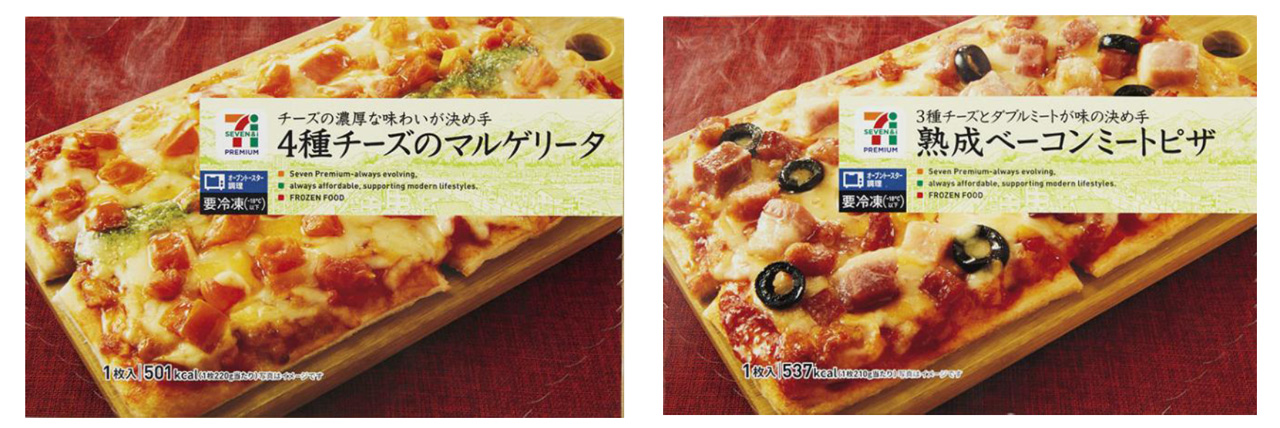 7/11（火）から全国のセブン‐イレブンで販売する、オーブントースターにぴったりサイズの四角いピザ
