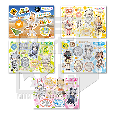 みんなのくじ けものフレンズ 8 12 土 発売 景品はサーバル かばん アライグマなど人気キャラのパペットやフィンガーマスコット クリップセットなど ネタとぴ