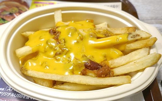 食レポ 意外にさっぱり食べやすい 低糖質な肉メニュー バンズを肉に置き換えた低糖質ハンバーガー ファーストキッチン ウェンディーズの ワイルド ロック ネタとぴ