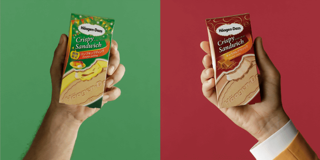 ハーゲンダッツ6千個が渋谷で明日9日 土 無料配布 お姫様抱っこ渡し など18種類の胸キュン渡しで パンプキン男子 と キャラメル男子 が対決 ネタとぴ ハーゲンダッツ6千個が渋谷で明日9日 土 無料配布 お姫様抱っこ渡し など18種類の胸キュン渡しで パンプキン男子 と キャラメル男子 が対決 ネタとぴ