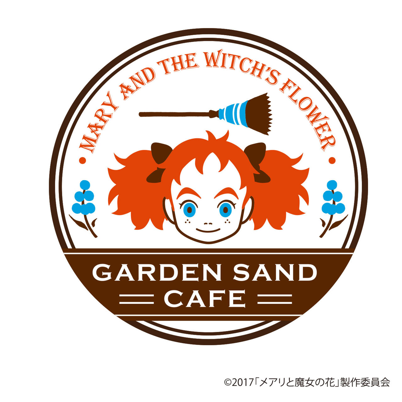 サンドイッチ5段重ねの迫力 メアリと魔女の花 ガーデンサンドカフェ がソラマチに本日15日 金 オープン メアリと一緒に入学気分が楽しめるフォトスポットも設置 ネタとぴ