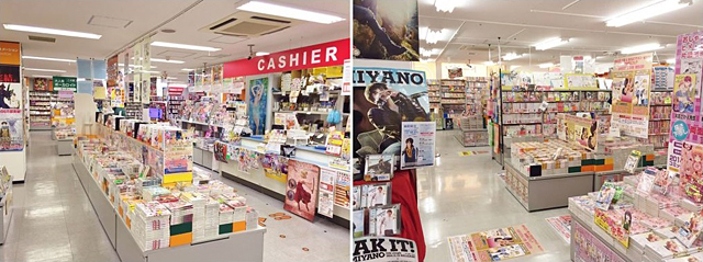 オタクの殿堂「とらのあな」、リア充・パリピが集結する湘南に初進出！ 「とらのあな湘南藤沢店」が11月下旬、藤沢駅南に