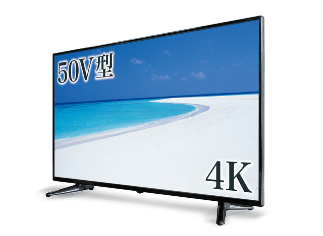 お話し中【ジェネリックREGZA】4K 液晶テレビ 50V型 ドン・キホーテ LE-5060TS4K-BK ULTRAHD TV - テレビ