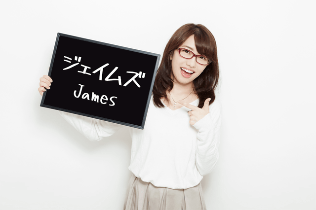 全国の美メガネっ娘が集合 Oh My Glasses Tokyo と 美人時計 がコラボした 美人眼鏡 が今年もスタート 25名を1冊にまとめたカタログも直営店で配布 ネタとぴ