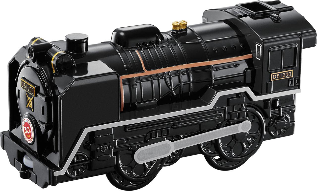 【D51 200号機蒸気機関車】車両後部が笛になっており、息を吹くと音がなります