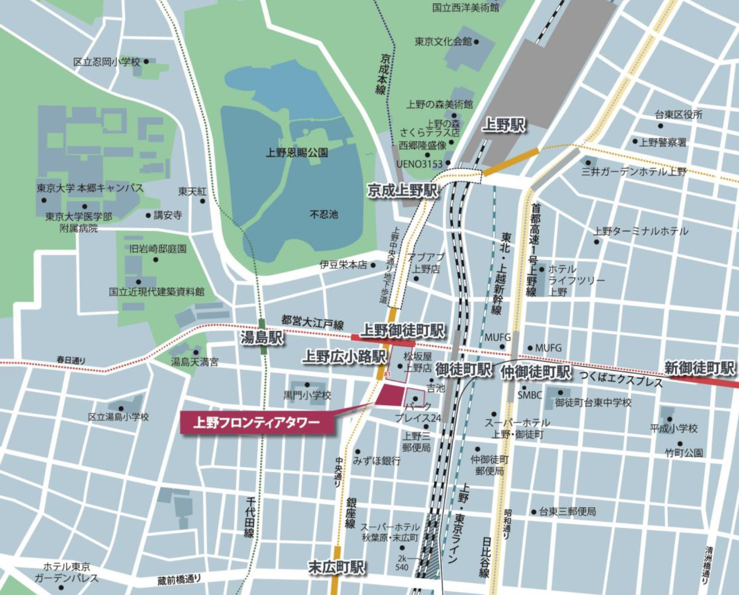 JR、東京メトロ、都営地下鉄のいろいろな駅からアクセスがいい場所。秋葉原からは、中央通りをまっすぐ行って右側