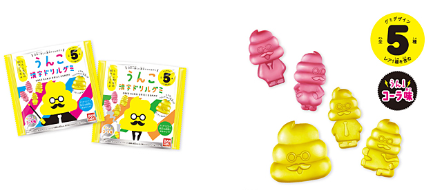 ついに出てしまったか 小学生に大人気 うんこ漢字ドリル のお菓子が新登場 うんこ先生とべん強できるグミとソフトキャンディ オリジナル例文も ネタとぴ