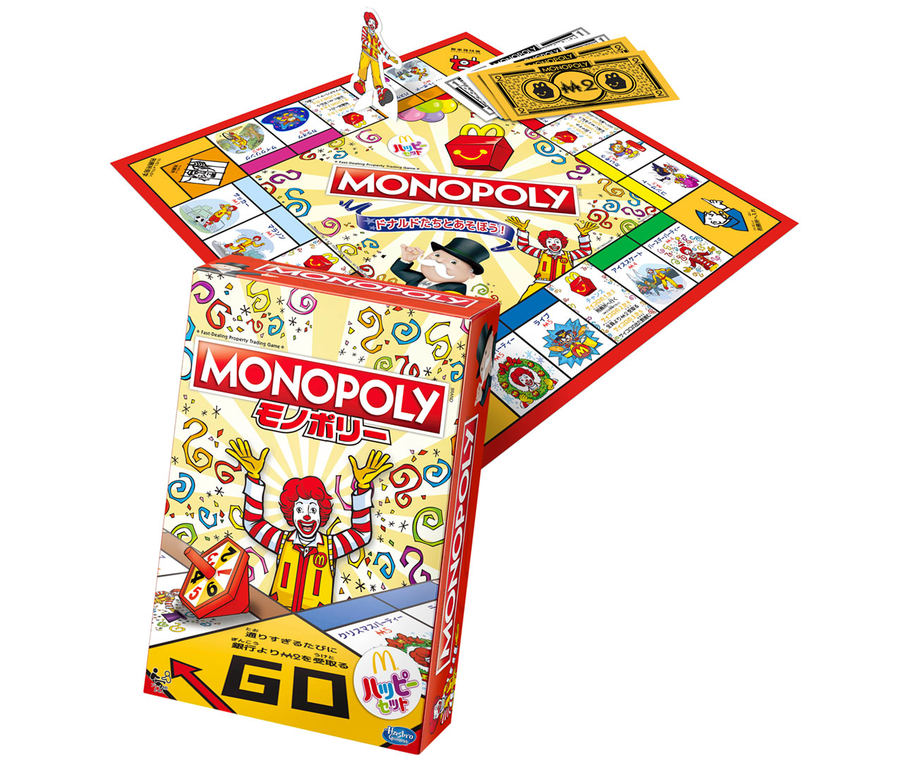 ボードゲーム「モノポリー」のマクドナルドオリジナルバージョンです。ドナルドたちがスポーツや音楽など、様々なアクティビティを楽しむマスを手にいれて、一番を目指します