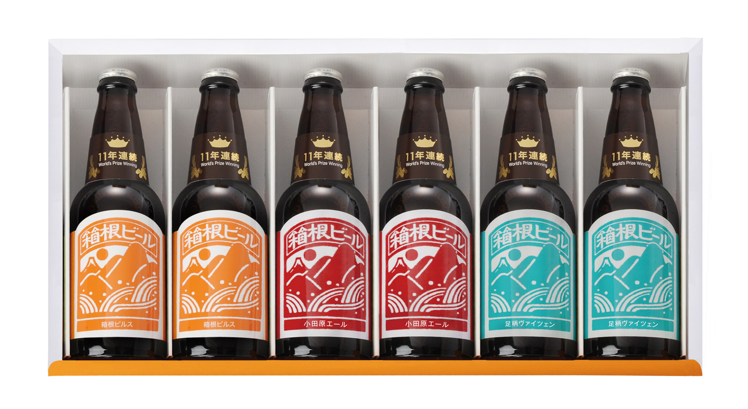 Webからの応募で当たる「箱根ビール6本セット」年4回お届けで、初回は20周年記念グラスも