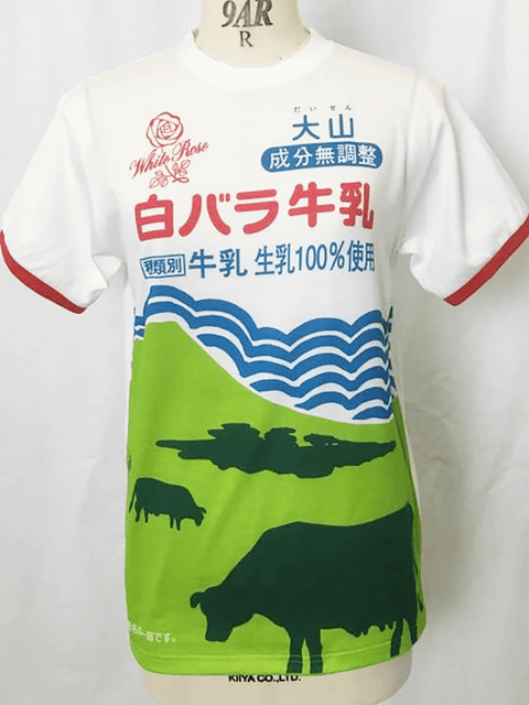 鳥取県民のユニホーム!? 即完売となった鳥取の「白バラ牛乳」のTシャツ