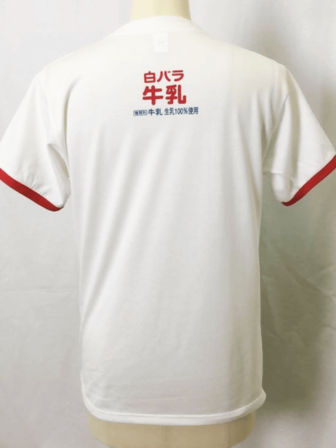 鳥取県民のユニホーム!? 即完売となった鳥取の「白バラ牛乳」のTシャツ