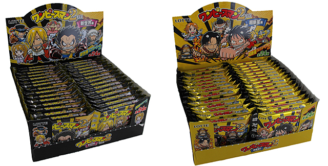 ロッテオンラインショップ限定 数量1 500セット限定 ワンピースマンチョコ２ 特別セット12 19 火 正午発売 限定シールとフォルダー入り ネタとぴ