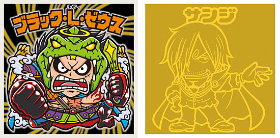 ロッテオンラインショップ限定 数量1 500セット限定 ワンピースマンチョコ２ 特別セット12 19 火 正午発売 限定シールとフォルダー入り ネタとぴ