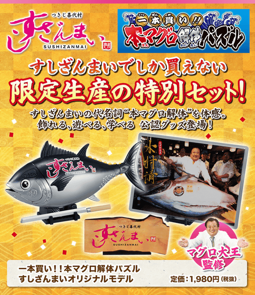 最新の激安 楽天市場 Kv45060 フライス用チップ 10個入 キャンセル不可 ポイント10倍 Ideca 楽天市場店 超美品 Lexusoman Com