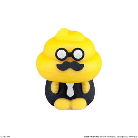 まるで本物の質感 うんこ漢字ドリル のうんこ先生が 和菓子 になって登場 バナナ味の黄色ともも味のピンク 眼鏡やひげ おしりのフォルムまで忠実に再現 ネタとぴ