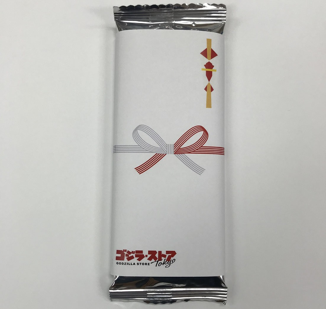 「のしチョコレート ゴジラ・ストアのし」(税別463円)