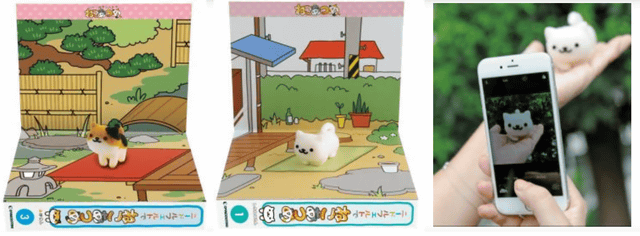 創刊号はしろねこさんで299円! 「ねこあつめ」全キャラをフェルトを針