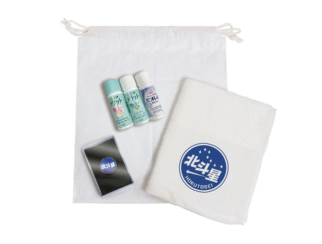 25号まで購読で「北斗星」のアメニティセット! 駅でのお別れシーンなど