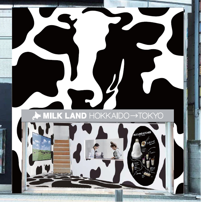 「MILKLAND HOKKAIDO → TOKYO」は、外観・内装ともに牛柄デザイン！