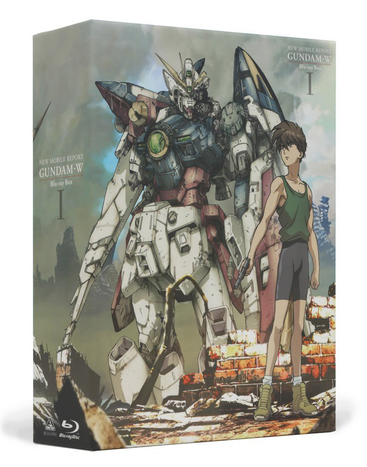 「新機動戦記ガンダムW Blu-ray Box 1」のパッケージ（Amazon.co.jpより）<br />©創通／サンライズ