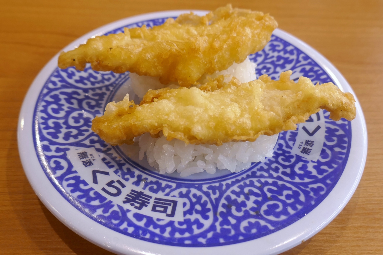 「天然太刀魚天寿司」は、衣サクサク、身は太刀魚独特の甘味が感じられます。シャリの酢と一緒に食べることで油っぽさはまったくなし