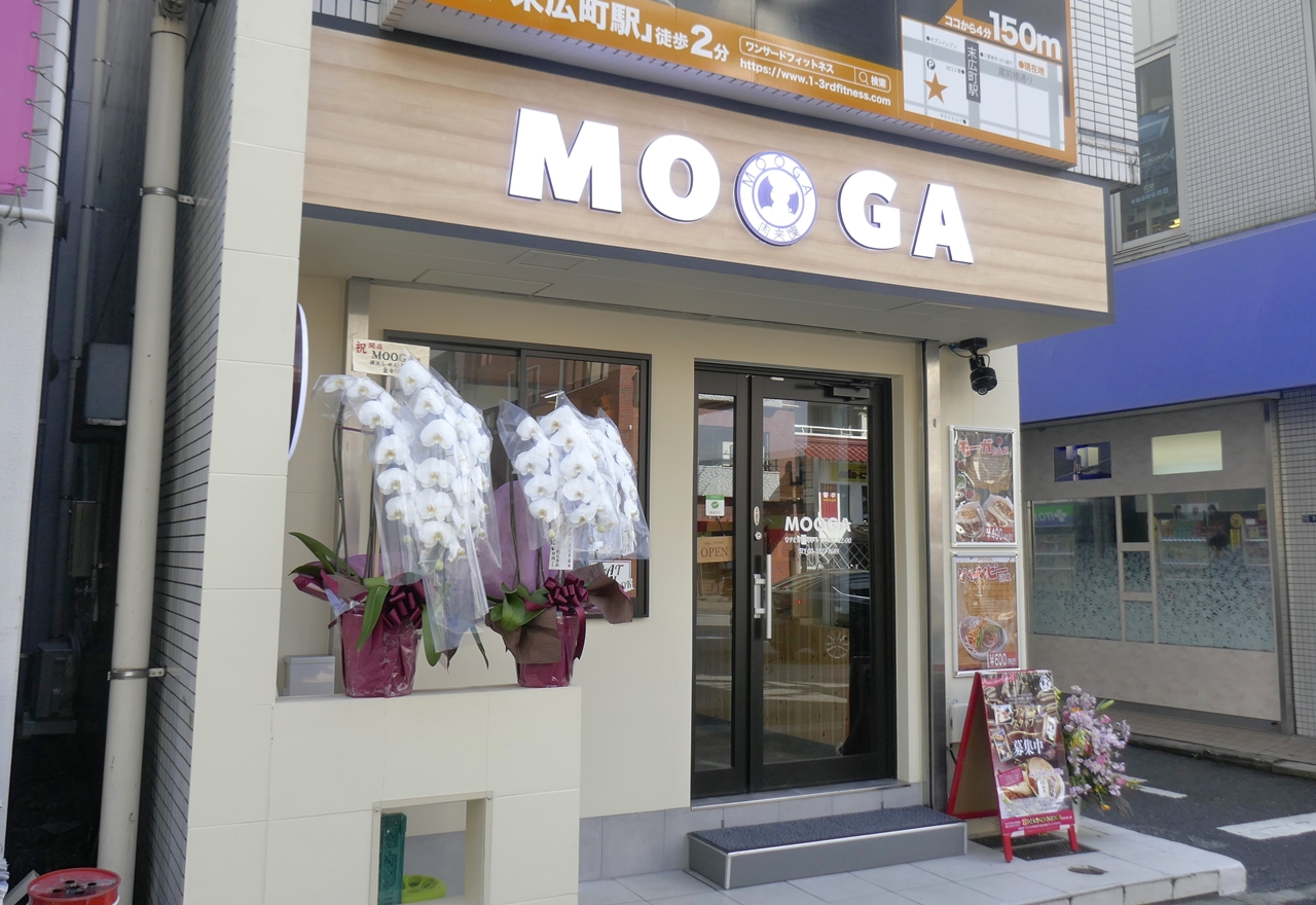 「MOOGA」は、「肉挟馍」が看板メニューのレストランで末広町駅からすぐ！