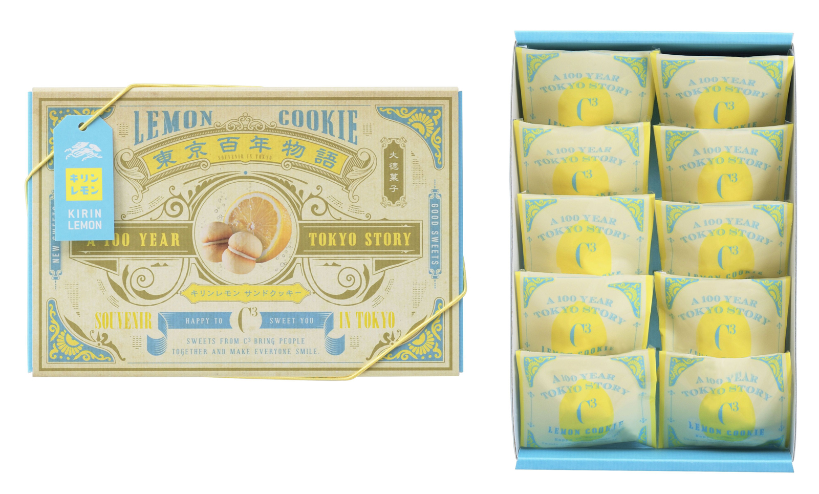 「東京百年物語-キリンレモン サンドクッキー-」10個入り850円（税別）。レトロなパッケージが可愛い